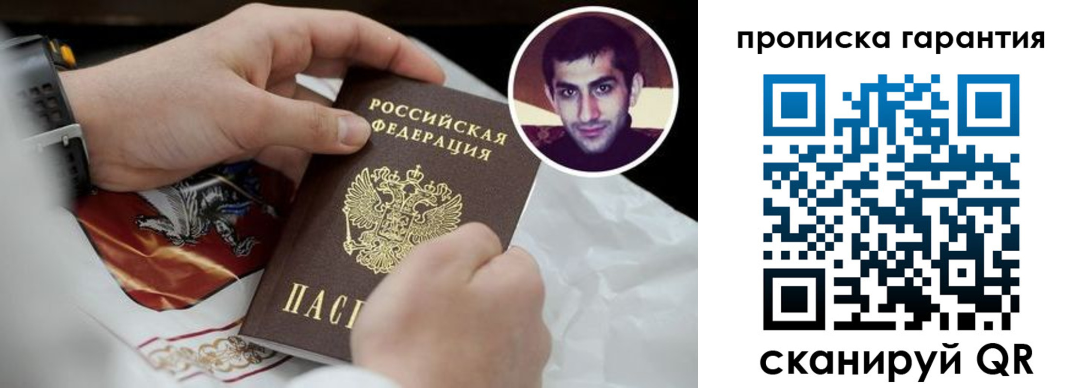 форма 3 в Нальчике